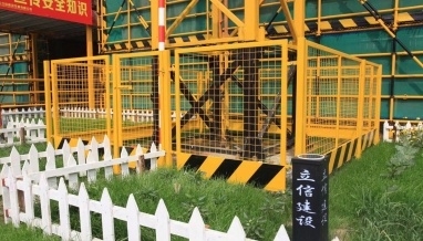 推行綠色施工，實(shí)現(xiàn)四節(jié)一環(huán)保