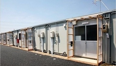 北京出臺簡易住宅樓改造實(shí)施意見