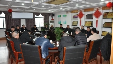 立信建設(shè)集團(tuán)召開掃黑除惡專項(xiàng)宣貫會(huì)議