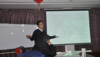 立信建設開展“三年規(guī)劃”培訓