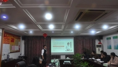 立信建設開展“員工職業(yè)生涯”培訓