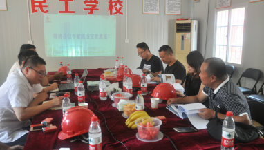 我公司承建的立信管業(yè)研發(fā)樓工程BIM應(yīng)用成果順利通過(guò)專家評(píng)審