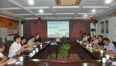 龍湖集團(tuán)高層蒞臨我司進(jìn)行考察指導(dǎo)