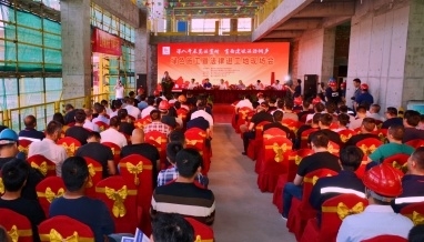 桐鄉(xiāng)市建筑業(yè)綠色施工暨法律進(jìn)工地現(xiàn)場(chǎng)會(huì)順利召開