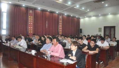 “關(guān)于合同履行過(guò)程中的風(fēng)險(xiǎn)防范”專題培訓(xùn)會(huì)議順利舉辦