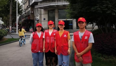 平安勸導(dǎo)丨我自愛(ài)桐鄉(xiāng)，人人愛(ài)桐鄉(xiāng)~