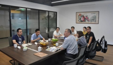 立信丨華夏幸福領(lǐng)導(dǎo)一行人蒞臨我集團(tuán)考察調(diào)研