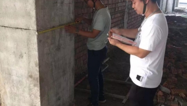 立信｜集團(tuán)系統(tǒng)實(shí)施實(shí)測實(shí)量標(biāo)準(zhǔn)體系