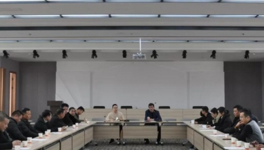 立信｜工程質(zhì)量安全總結(jié)會(huì)暨節(jié)前工作布置會(huì)召開