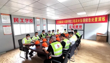 立信丨應急救援演練筑牢安全防線！