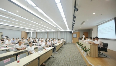 立信丨2020年半年度會(huì)議暨“安全生產(chǎn)月”活動(dòng)總結(jié)表彰大會(huì)隆重召開！