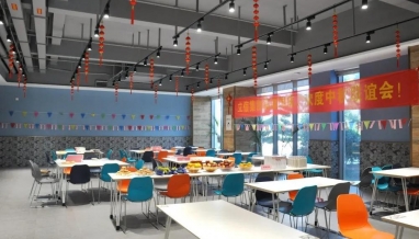 立信丨喜迎國(guó)慶 歡度中秋