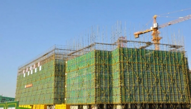 立信｜歲末年初，生產(chǎn)會(huì)議這樣開(kāi)