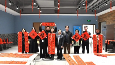 立信｜立信人，快來(lái)接住你們的福氣