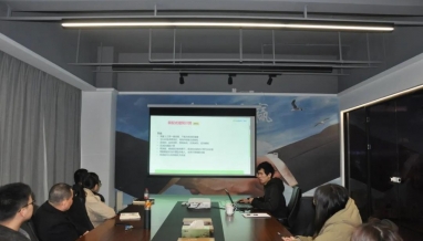 立信 | 廣聯(lián)達(dá)BIM土建計(jì)量裝配式培訓(xùn)會(huì)召開