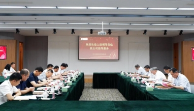 立信 |省建設(shè)廳黨組成員朱永斌一行蒞臨我集團(tuán)開展“三服務(wù)”活動