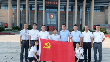 立信·黨建 | 集團(tuán)開展建黨百年黨史教育系列活動(dòng)——建“紅色工地”、傳紅色基因