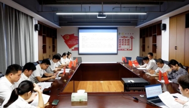 立信學(xué)堂 | 職稱評審交流會再次召開！