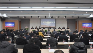 “創(chuàng)優(yōu)提品質(zhì)，創(chuàng)新促發(fā)展”集團(tuán)召開(kāi)2022年工作動(dòng)員大會(huì)