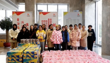 三八婦女節(jié)快樂(lè)！