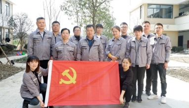 綠色工地，你我共建 | 集團(tuán)黨支部開(kāi)展植樹(shù)節(jié)主題黨日活動(dòng)