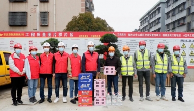 紅色力量 | 我集團(tuán)領(lǐng)導(dǎo)赴“紅色工地”指導(dǎo)慰問(wèn)