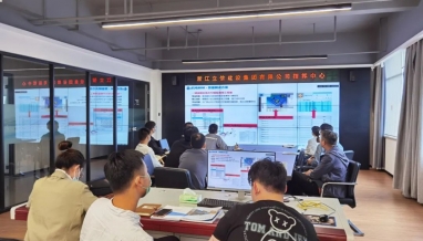 加速數(shù)字賦能，集團組織召開“BIM+智慧工地”推廣交流會議