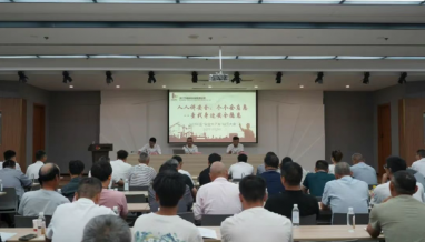 立信·安全生產月丨人人講安全、個個會應急——查找身邊安全隱患！2025年“安全生產月”動員大會順利召開