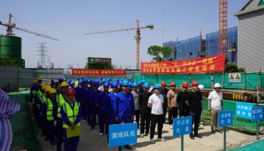 立信丨水務集團市政管道標準化施工安全培訓