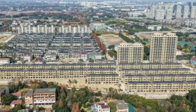 立信丨民安美園——匠心筑夢，美好如期綻放