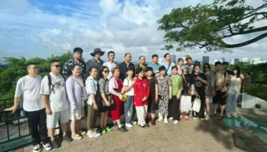 立信丨同心同行，共赴山海