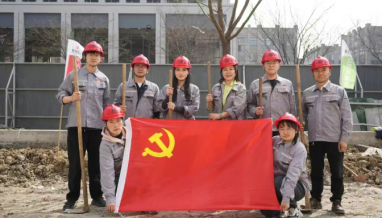 立信丨植此青綠，共筑美好家園