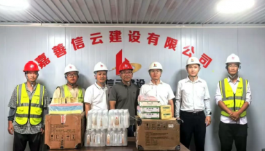 立信丨情系一線，夏送清涼——公司領(lǐng)導(dǎo)深入工程現(xiàn)場開展高溫慰問